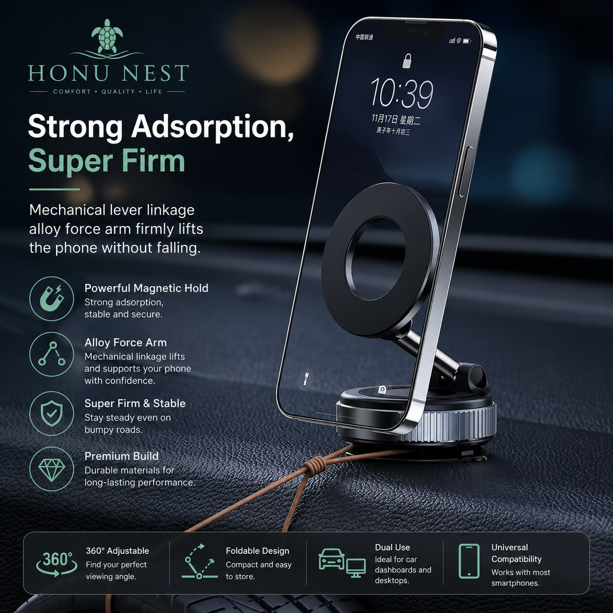 Honu Nest™ FlexGrip Magnetic Phone Mount
